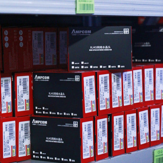 2.5G/5G Over Cat5e & Cat6: NBASE-T Upgrade Field Checklist