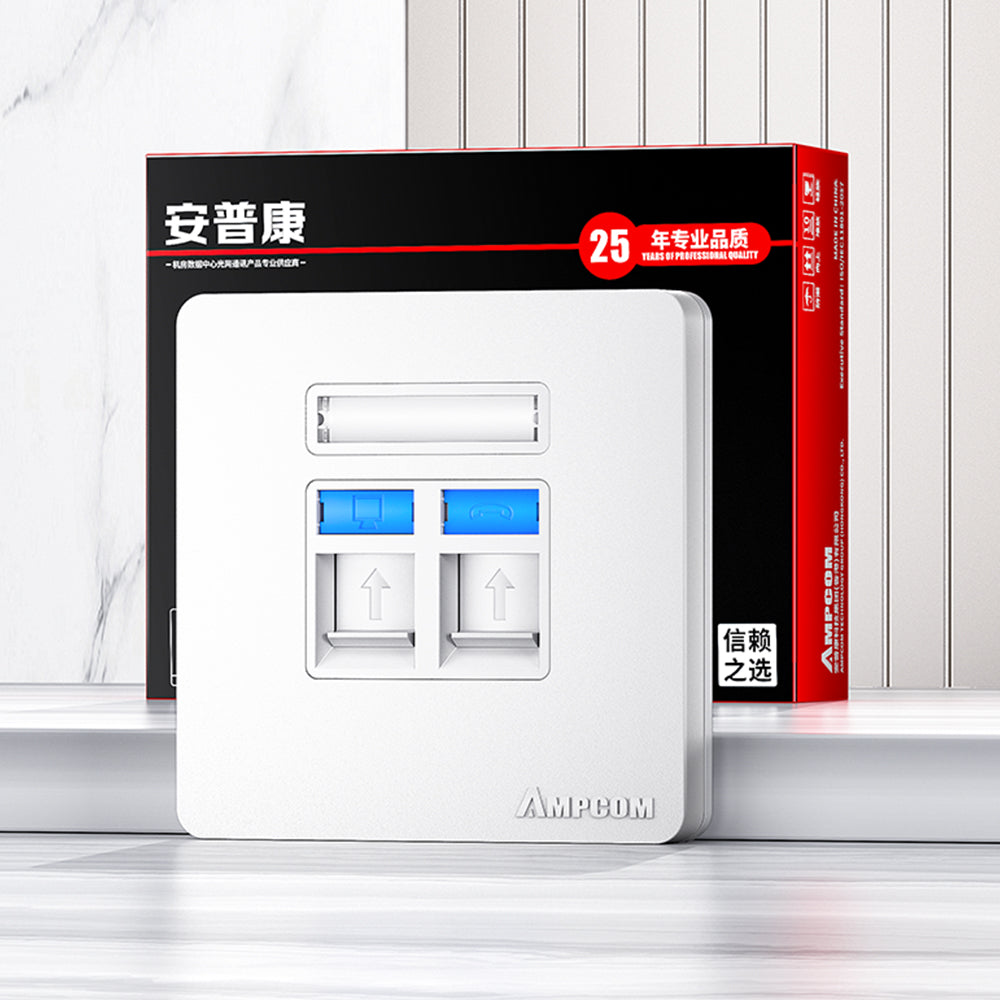 AMPCOM P86 Network Faceplate, PC+ABS Full-screen Housing With ID Bar and Dual-color Label, Keystone Module Compatible