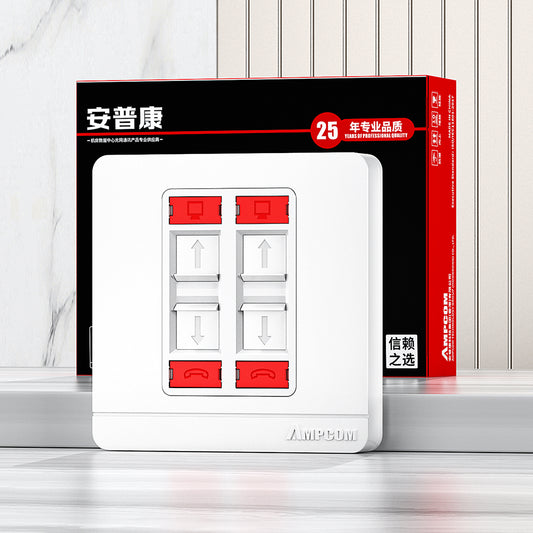 AMPCOM A86 1-port Network Faceplate, Full-screen Design With Dual-color Label, Keystone Module Compatible