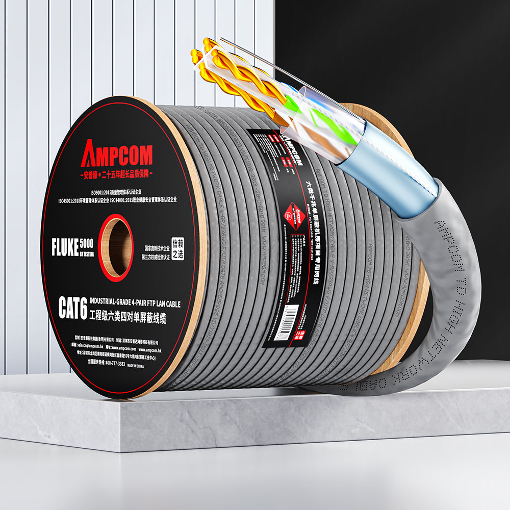 AMCPOM Cat6 F/UTP Bulk Network Cable, 0.58±0.01mm Pure Copper Stranded Wire, 250MHz, Foil Shielded (FTP), PVC Jacket, 1000ft (305m) / Reel