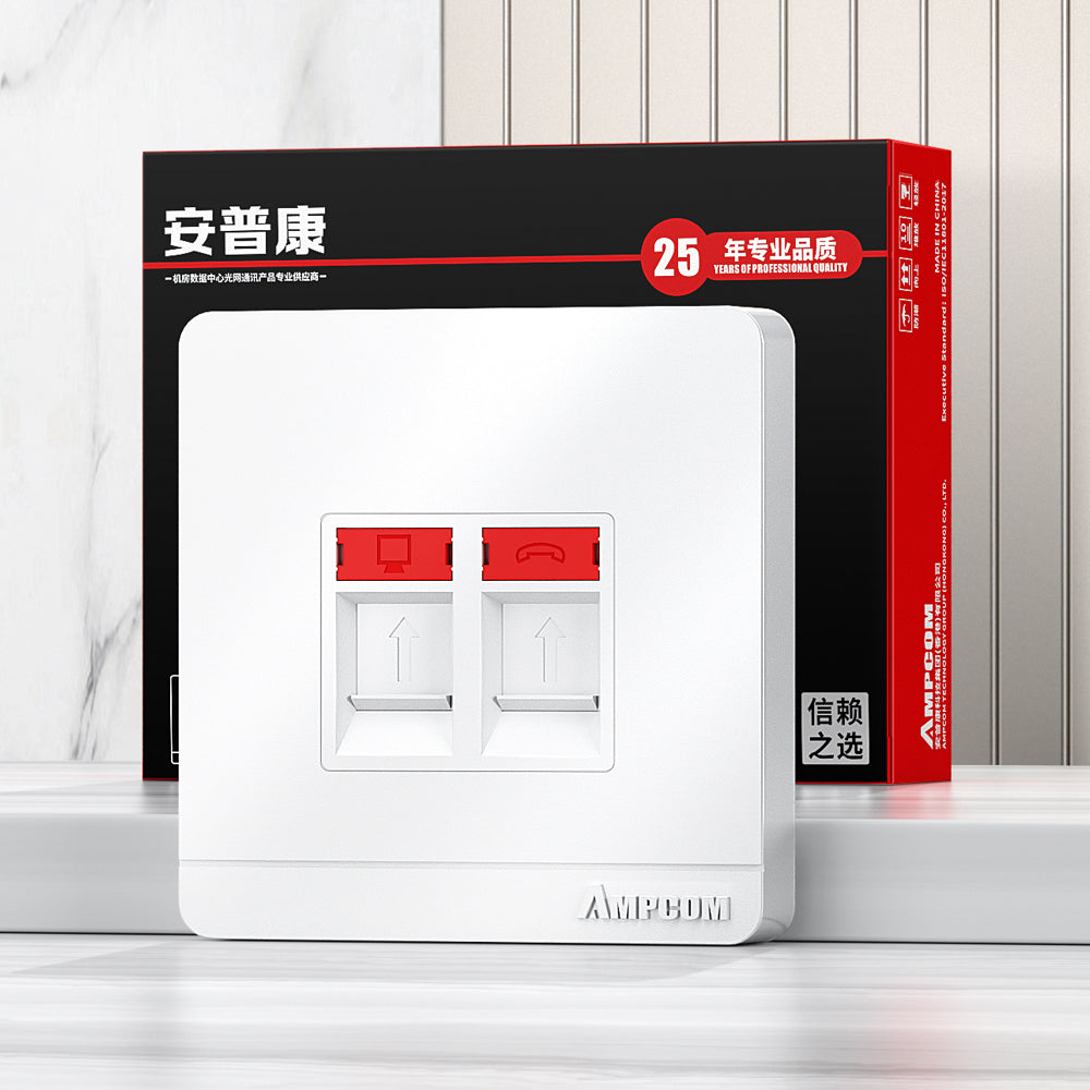 AMPCOM A86 1-port Network Faceplate, Full-screen Design With Dual-color Label, Keystone Module Compatible