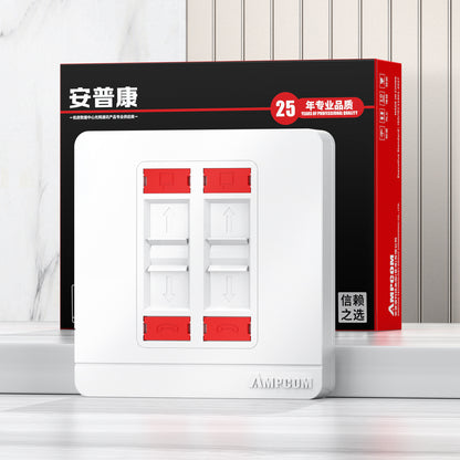 AMPCOM A86 1-port Network Faceplate, Full-screen Design With Dual-color Label, Keystone Module Compatible