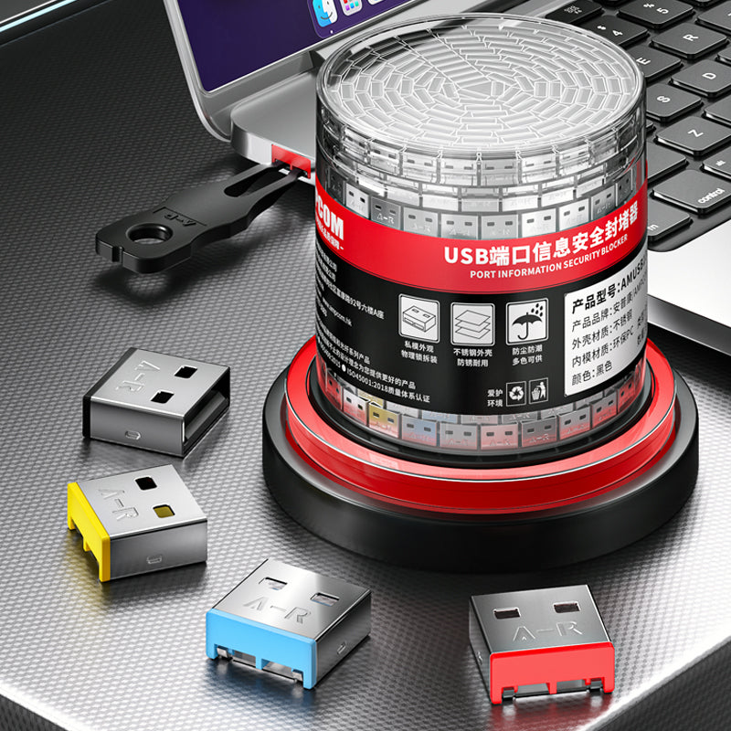 Trava de porta USB AMPCOM com chave, bloco de trava de porta metálica removível tipo A